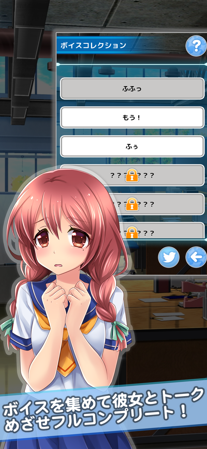 トーキングメモリーズ