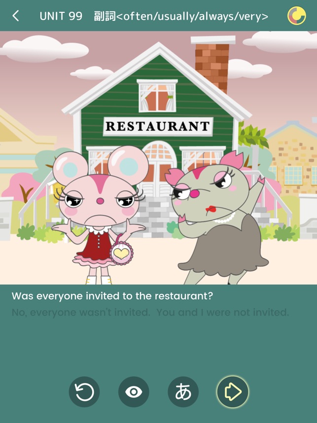 カラオケenglish 体感音読 で 聞ける 話せる英語 をapp Storeで カラオケenglish 体感音読 で 聞ける 話せる英語 をapp Storeで