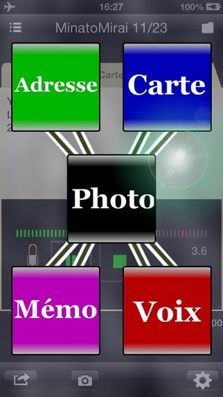 Screenshot #2 pour CameraGPS3 Chunk