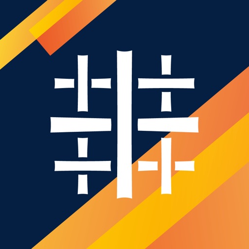 2020 Bethlehem Conference