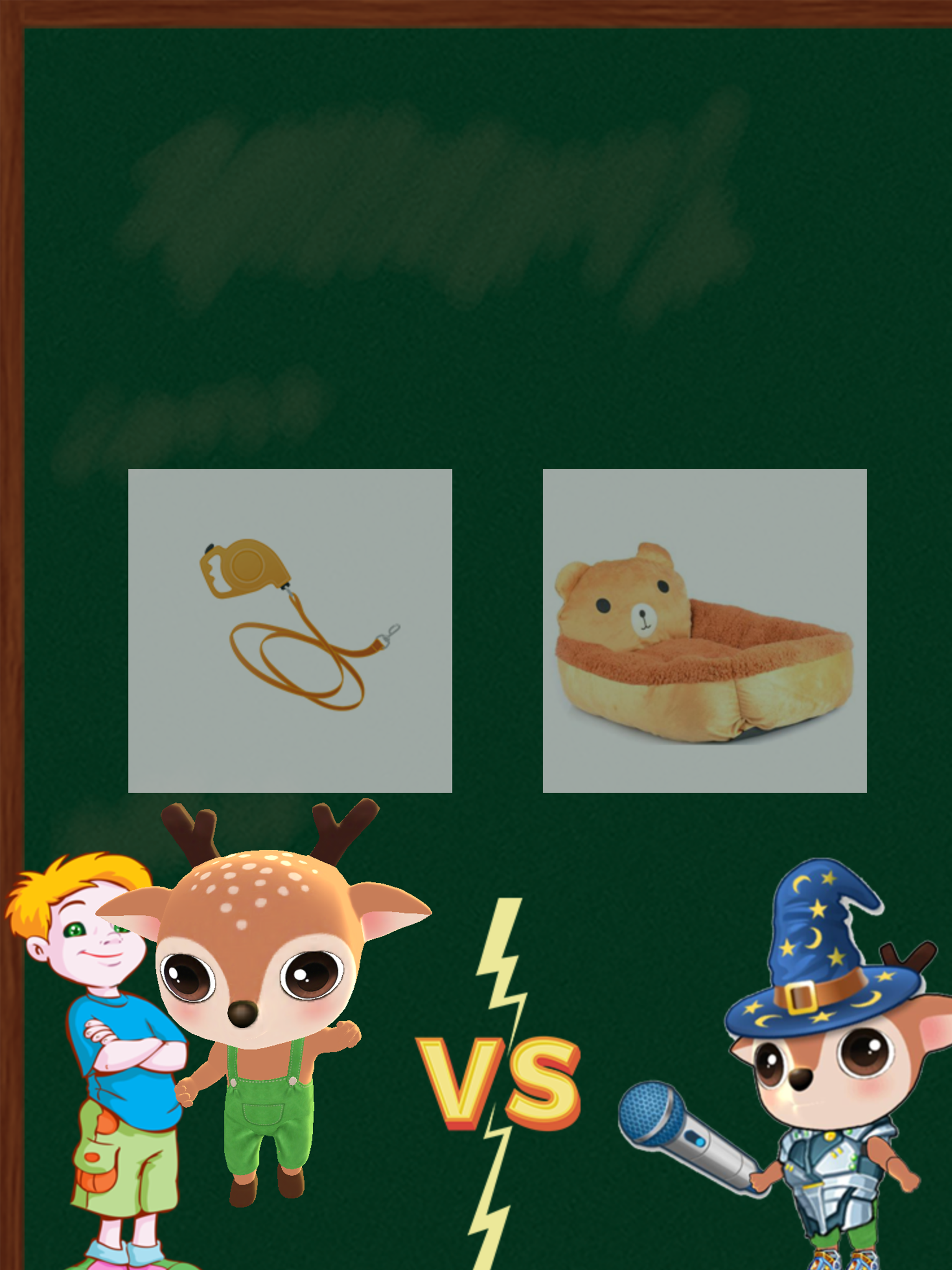 大眼鹿AI伴读宝 screenshot 9