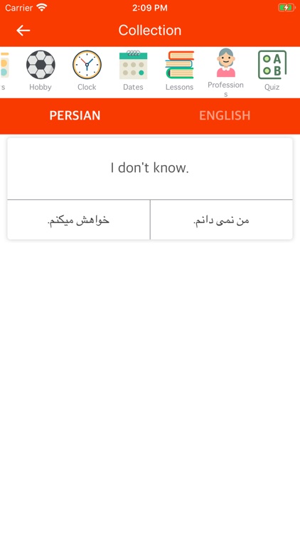 Persian-English Dictionary screenshot-5