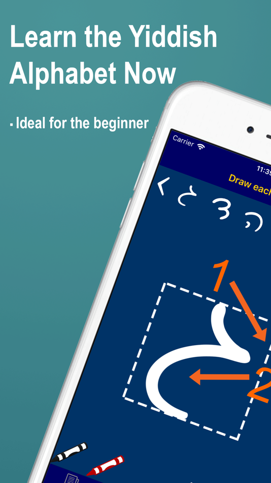 #1. Learn Yiddish Alphabet Now (iOS) Podle: Eugenio Grapa