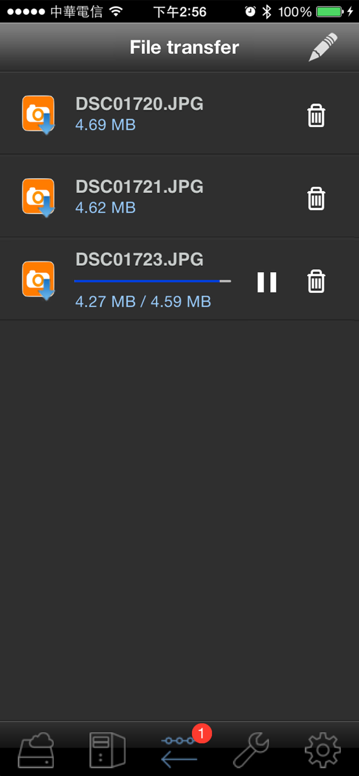 ASUS AiCloud screenshot 4