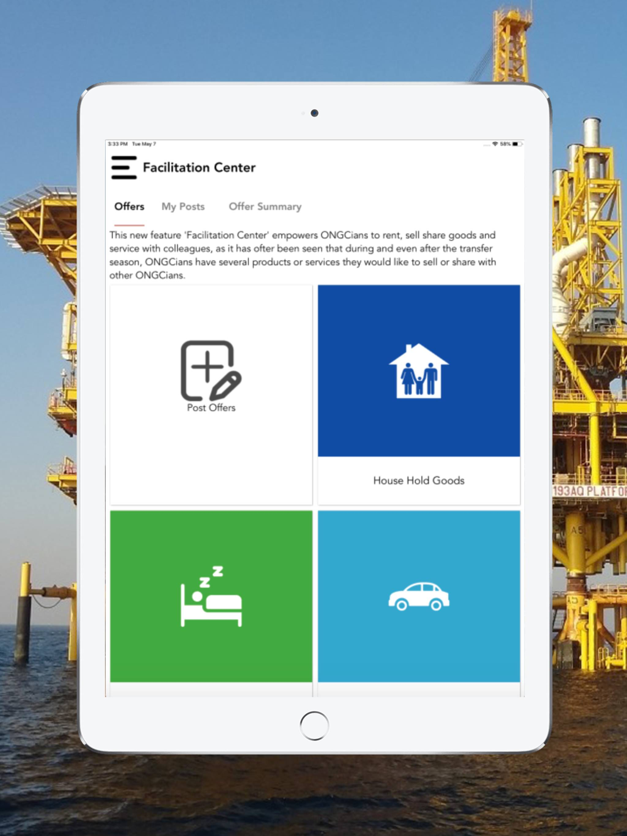 ONGC Mobile