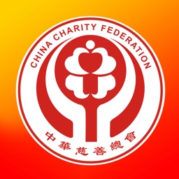 中慈助医格列卫