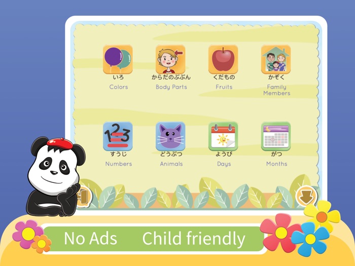 Kids YAY - Learn Japanese SE