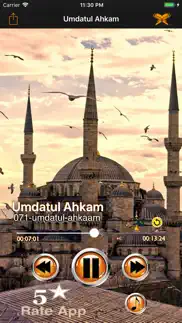 umdatul ahkam hausa iphone resimleri 1