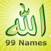 99 Names of Allah and Audio