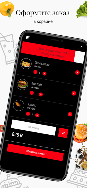 BURGER LIN(圖3)-速報App