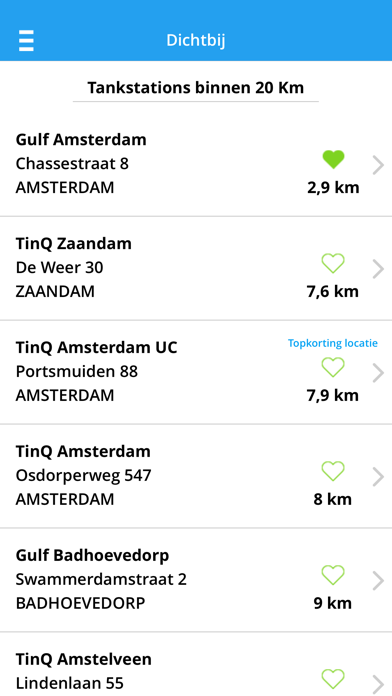 FUELCARD Screenshot