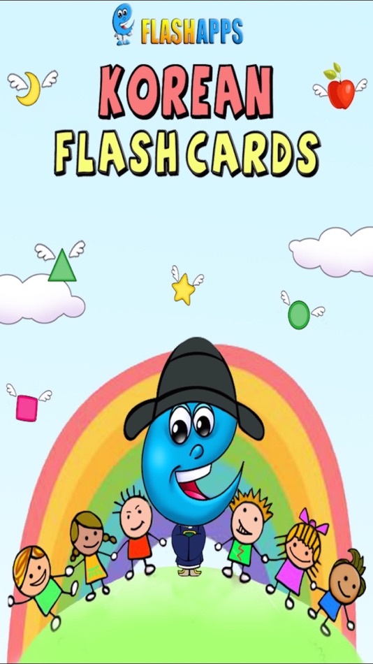 Learn Korean - Flash Cards - 2.4 - (iOS)