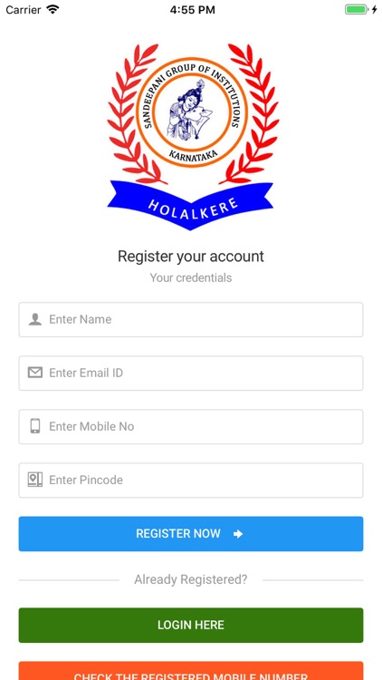 Sandeepani School - Holalkere