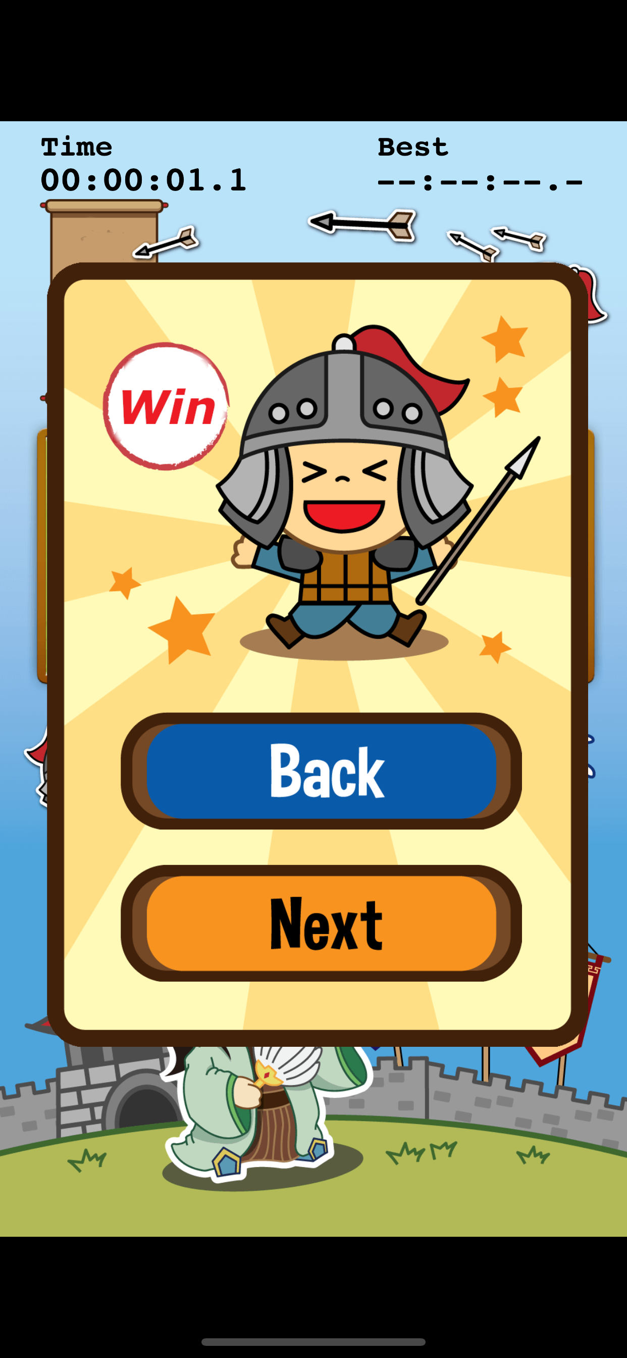 Chinese Peg Solitaire screenshot 3