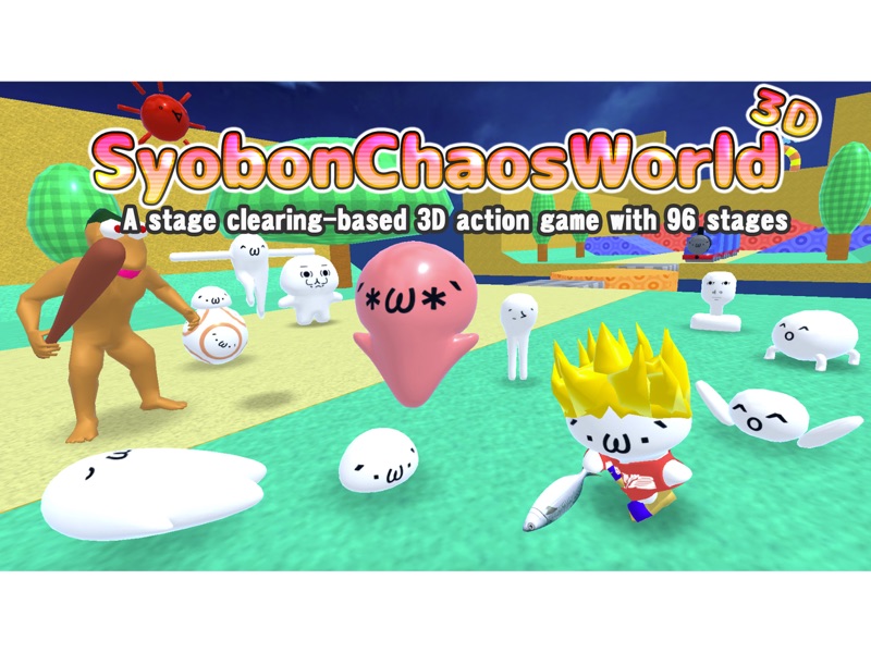 Syobon Chaos World 3D screenshot 7