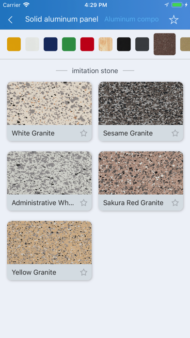 Screenshot #3 pour Sevenpanel