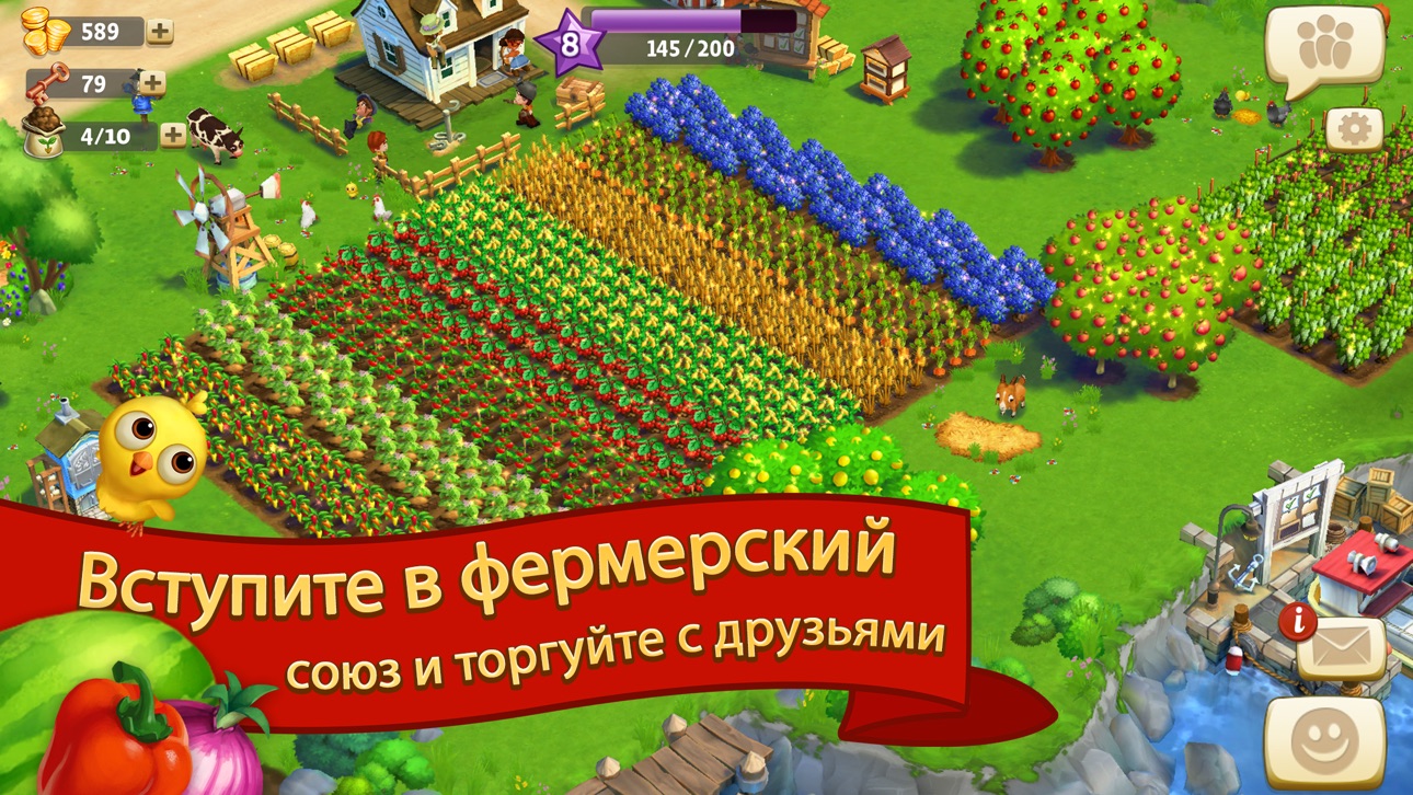 FarmVille 2: Country Escape iOS Mod IPA screenshot 4 - iOS game interface