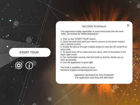 Screenshot #5 pour ERGland