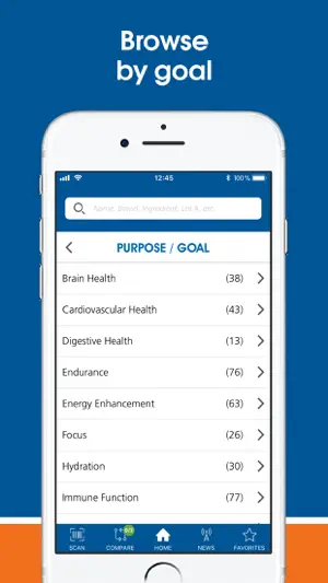 NSF Certified for Sport® screenshot 3