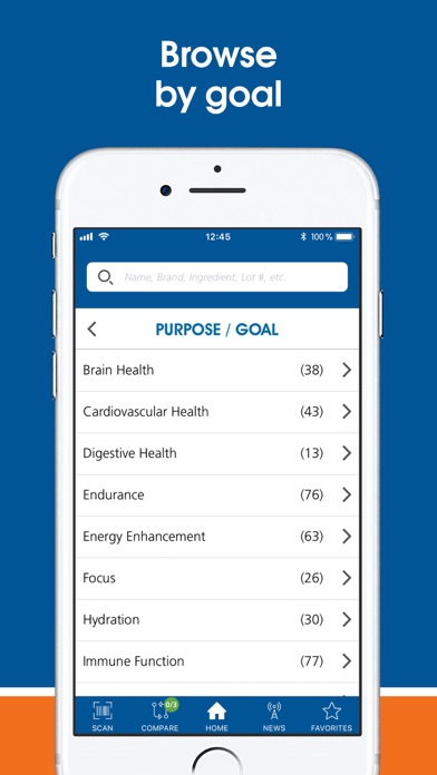 NSF Certified for Sport® Screenshot