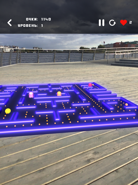 Screenshot #6 pour ARcade Quest - AR квест