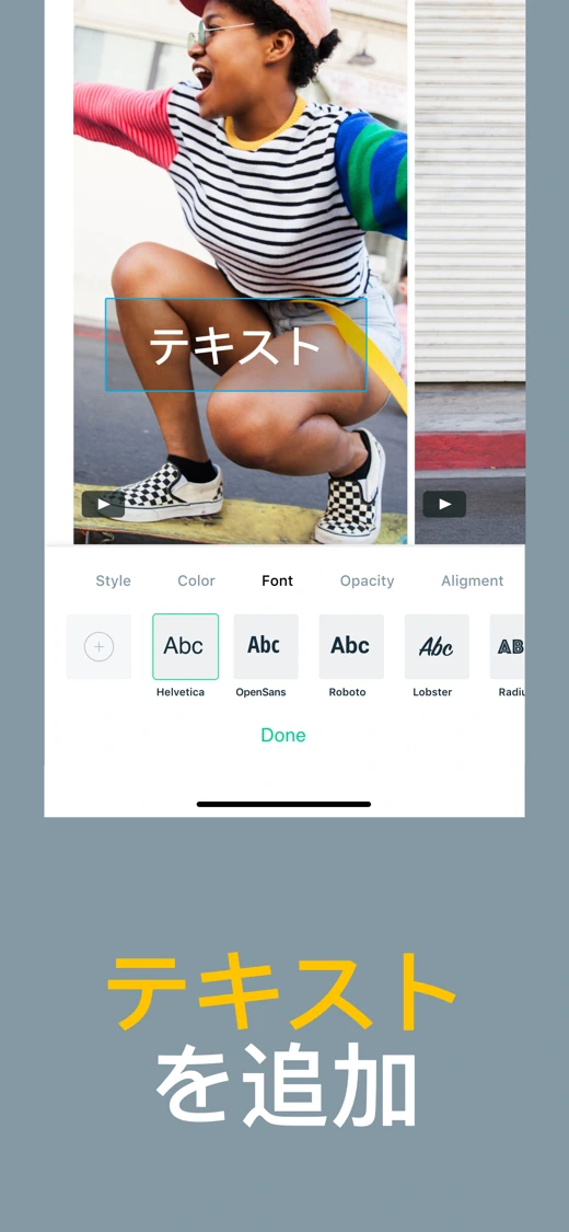 Magisto Video Editor & Maker screenshot 6