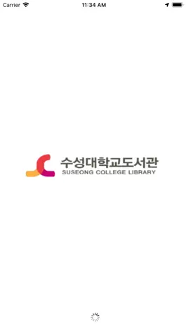 Game screenshot 수성대학교 도서관 mod apk