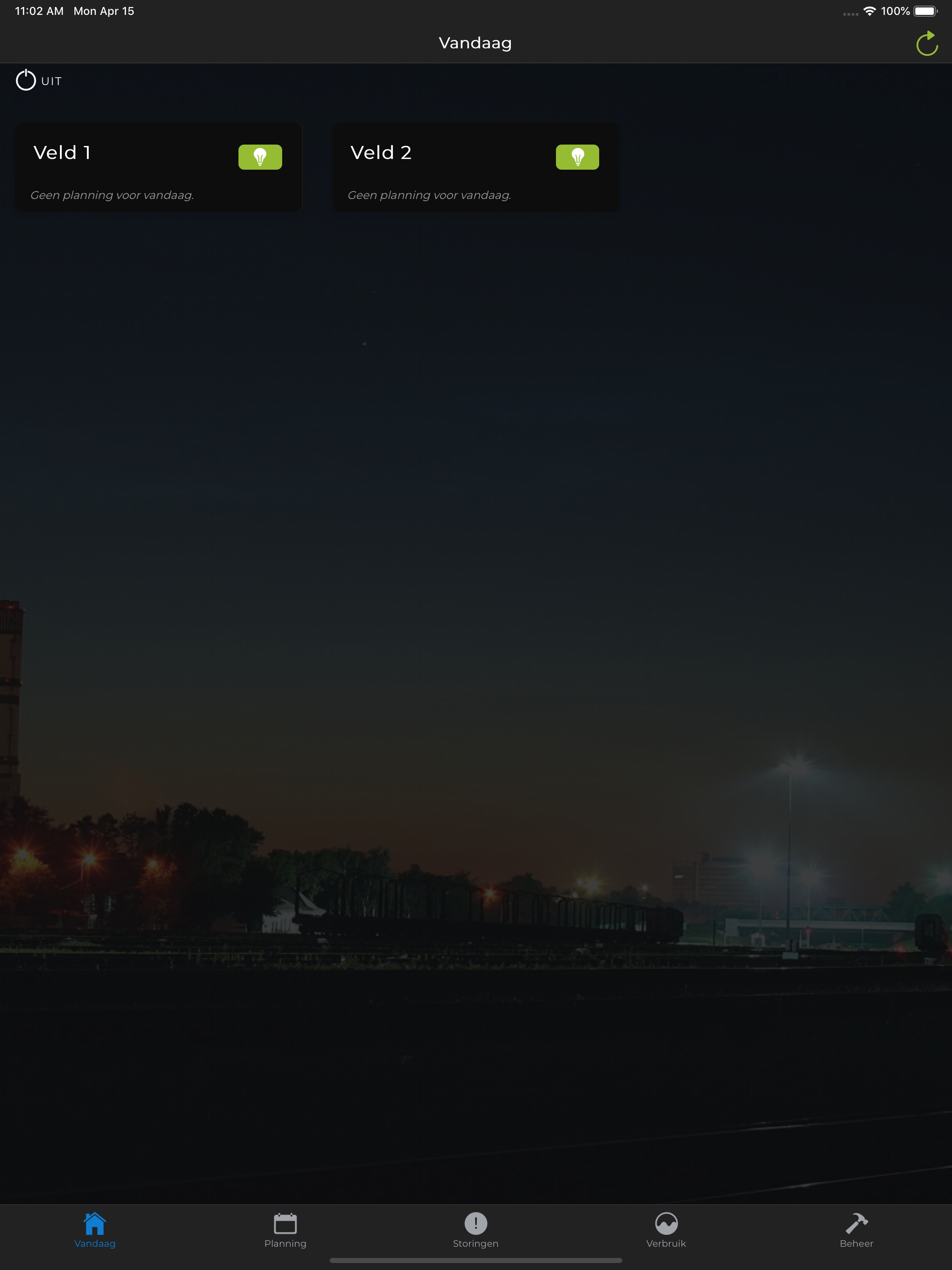 Perfect Play Systems screenshot 5