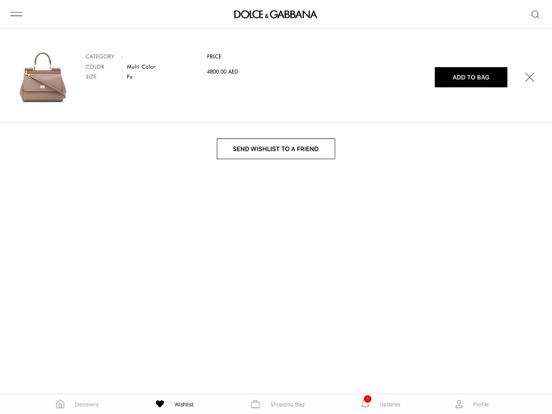 DG ME iPad screenshot