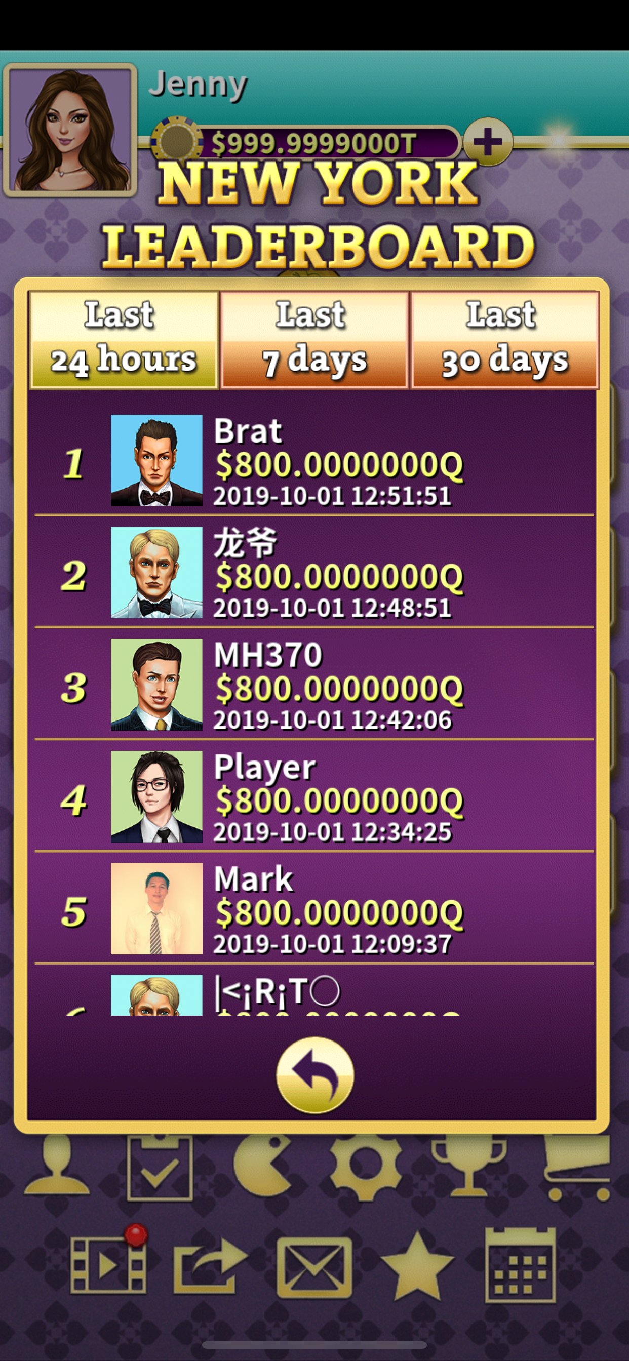 Big 2 - Pusoy Dos (Deluxe) screenshot 3