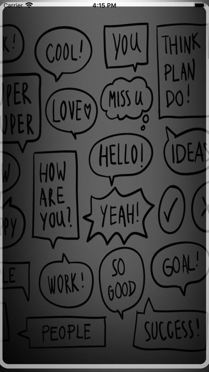 Word Difference - Tamil