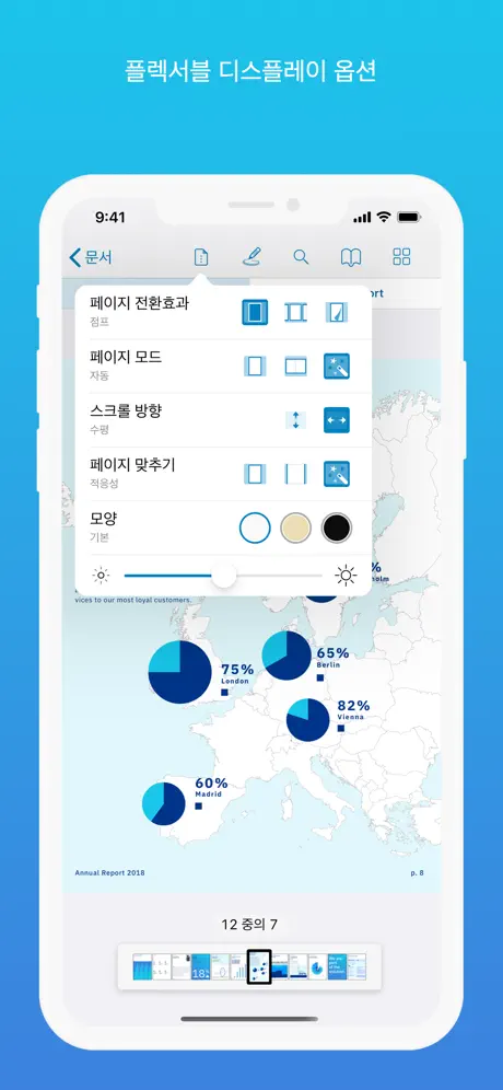 PDF Viewer by Nutrient