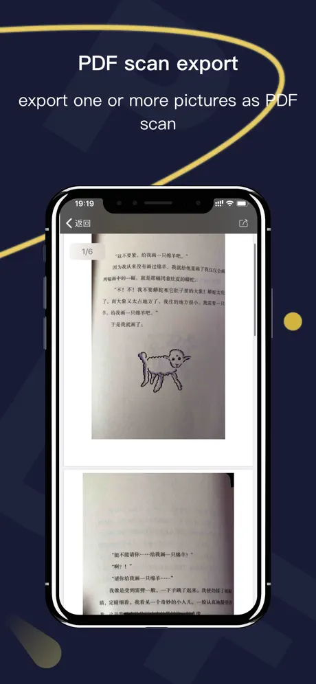 PDF Scanner Pro APP Scan & OCR
