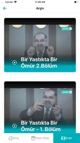 Game screenshot Camia TV hack