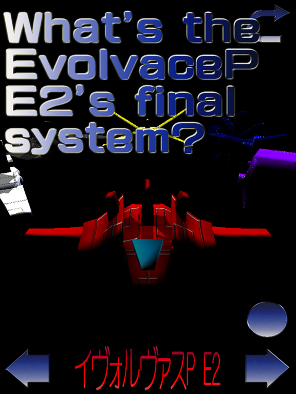 Evolserk iPad screenshot