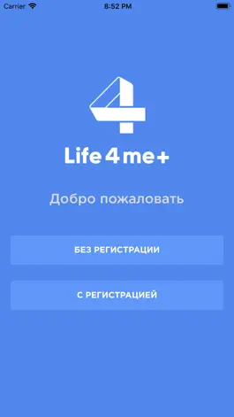 Game screenshot Life4Me+ mod apk
