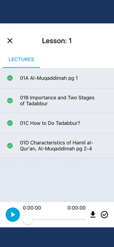 Al-Huda eLearning
