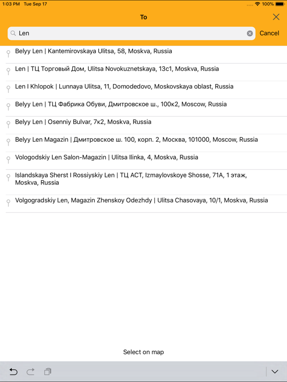 Screenshot #5 pour Kiwitaxi Plus: Personal Driver