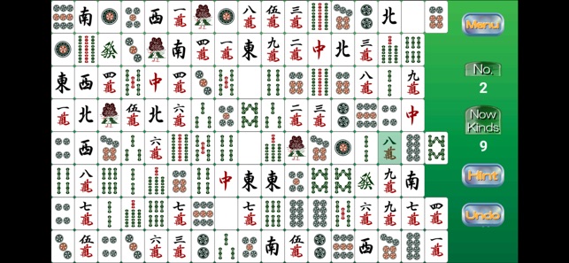 四川連勝(圖3)-速報App
