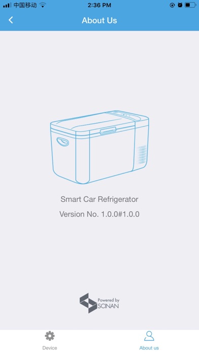 car refrigerator Screenshot