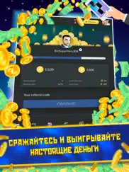 magic tiles 3 - piano esports айпад изображения 2