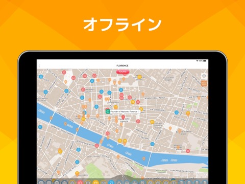 フィレンツェ 旅行 ガイド ＆マップのおすすめ画像4