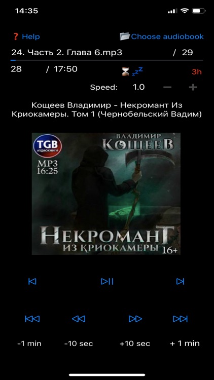 AudiobooksPlayerSK