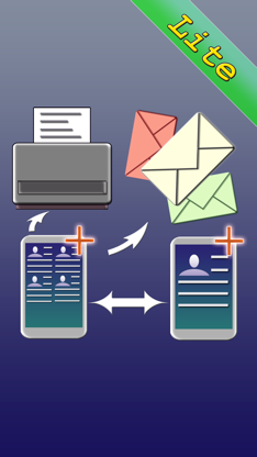Lite Bulk Multi Address Book++ screenshot 1
