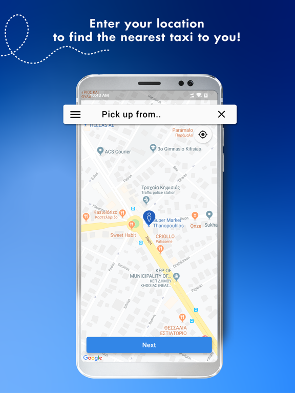 Screenshot #4 pour Taxi Galaxy