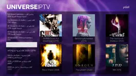 Game screenshot Universe IPTV Player يونيفرس apk