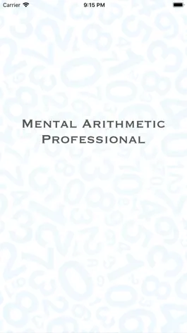 Game screenshot Mental Arithmetic Professional mod apk