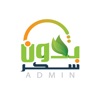 No Sugar Admin icon