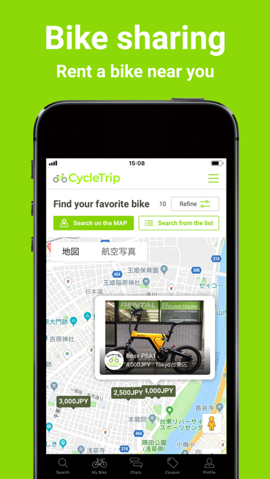 CycleTrip -Sport bike sharing Screenshot