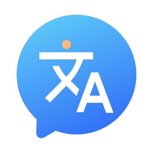 Translator2020 iOS App